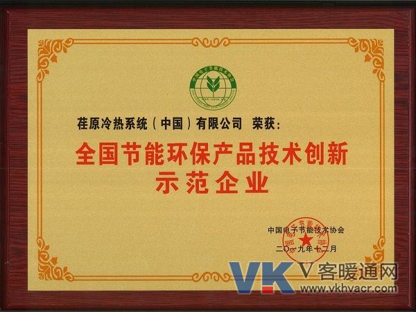 微信图片_20191216161502.jpg
