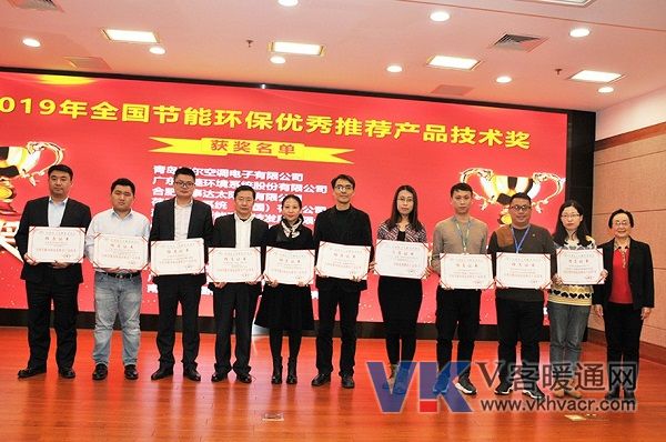 微信图片_20191216161506.jpg