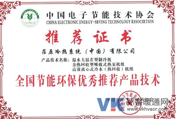 微信图片_20191216161538.jpg