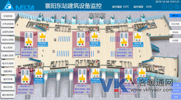 微信截图_20191217132131.png