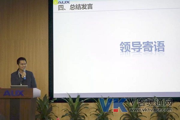奥克斯5.jpg