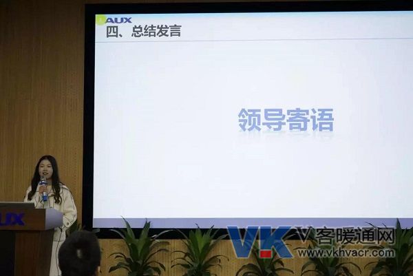 奥克斯6.jpg