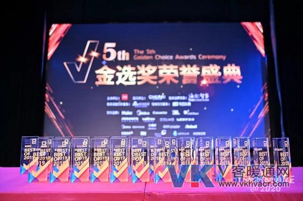 微信图片_20191219092115.jpg