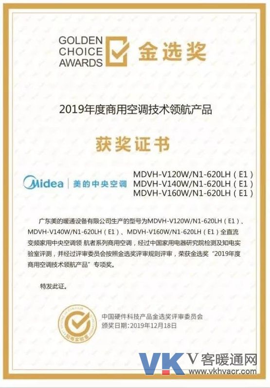 微信图片_20191219092216.jpg