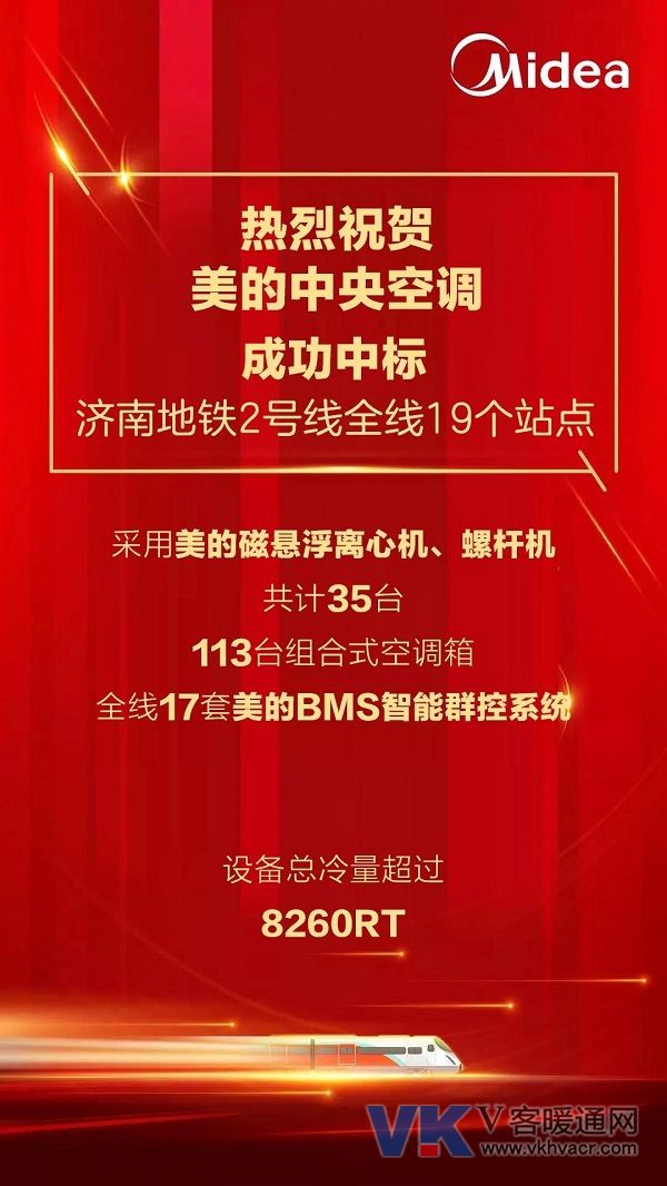 微信图片_20191223090222.jpg
