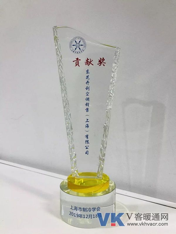 微信图片_20191223091825.jpg