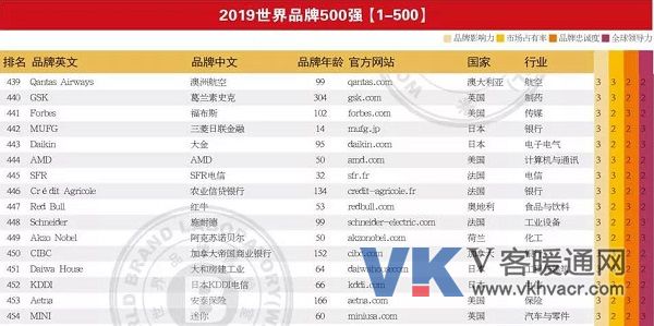 微信图片_20191224125518.jpg