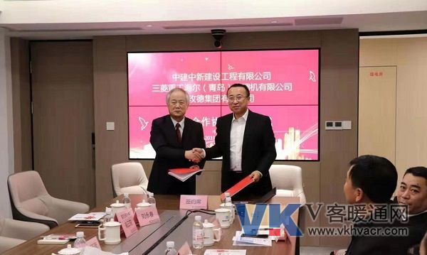 微信图片_20191224132216.jpg