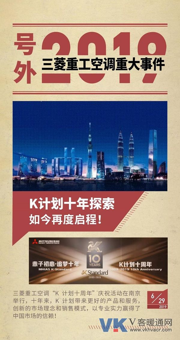 微信图片_20191224134455.jpg