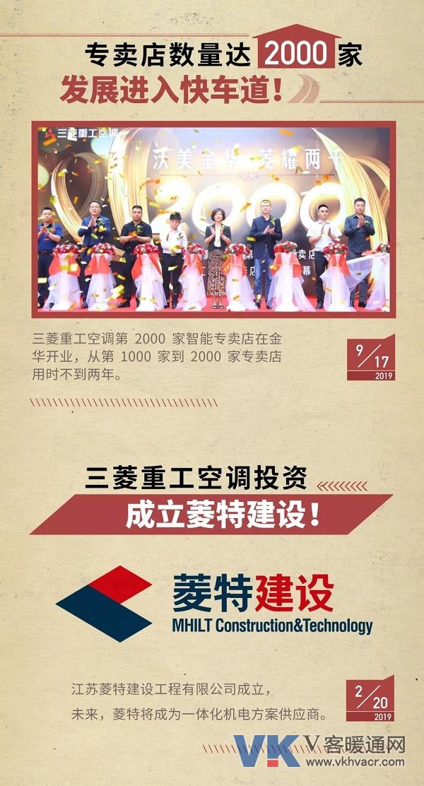 微信图片_20191224134607.jpg