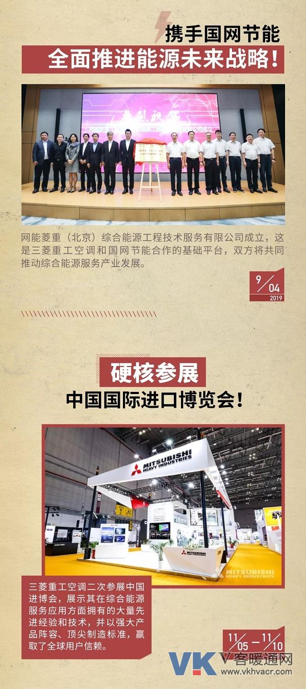 微信图片_20191224134613.jpg