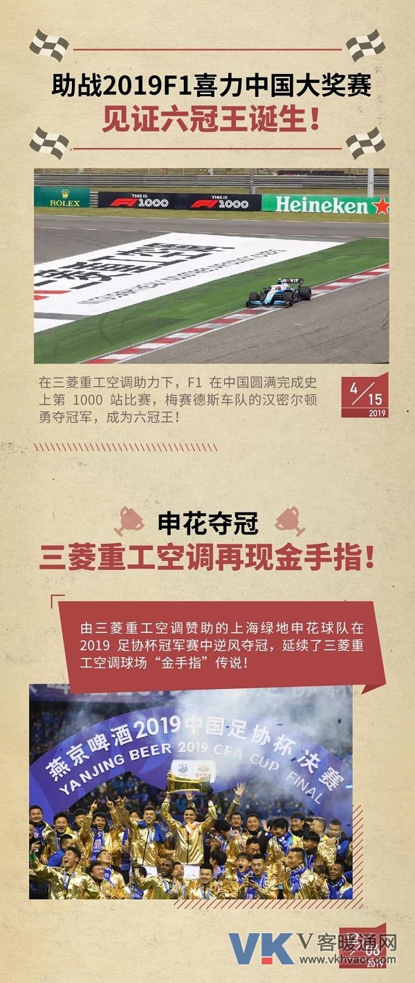 微信图片_20191224101155.jpg