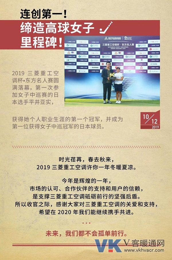 微信图片_20191224134758.jpg