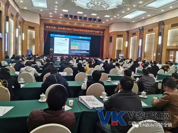微信图片_20191224195454.jpg