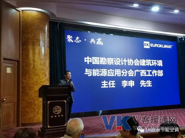微信图片_20191224195535.jpg