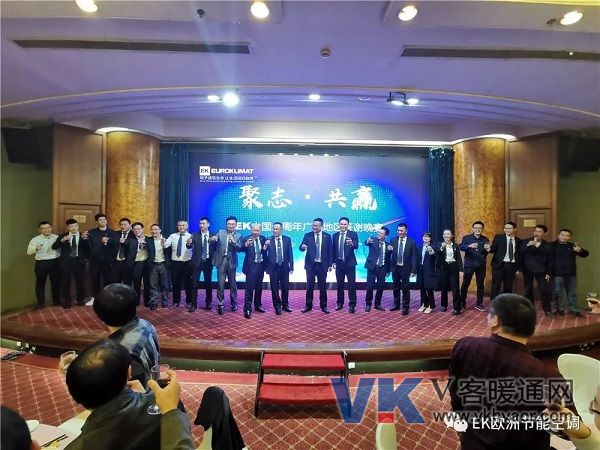 微信图片_20191224195541.jpg