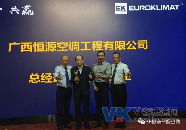 微信图片_20191224195603.jpg