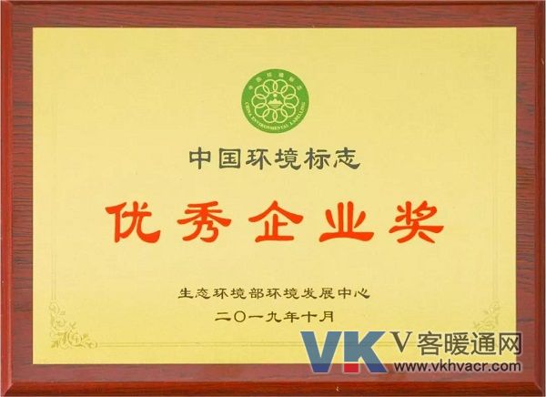 微信图片_20191226095913.jpg