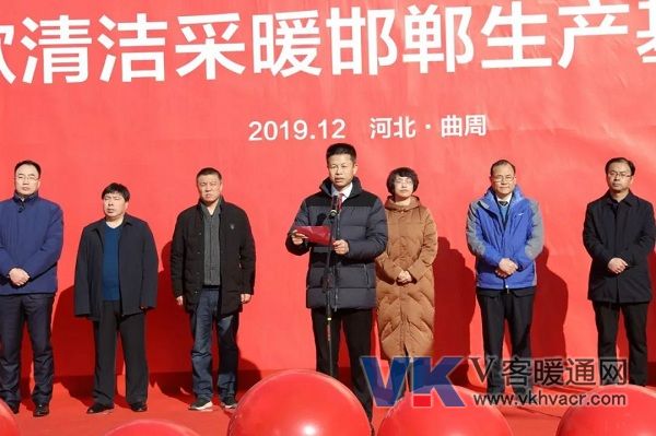 微信图片_20191228092517.jpg