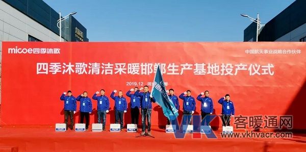 微信图片_20191228092532.jpg