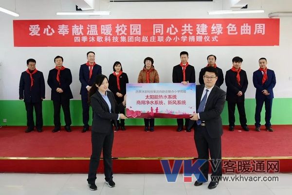 微信图片_20191228092549.jpg