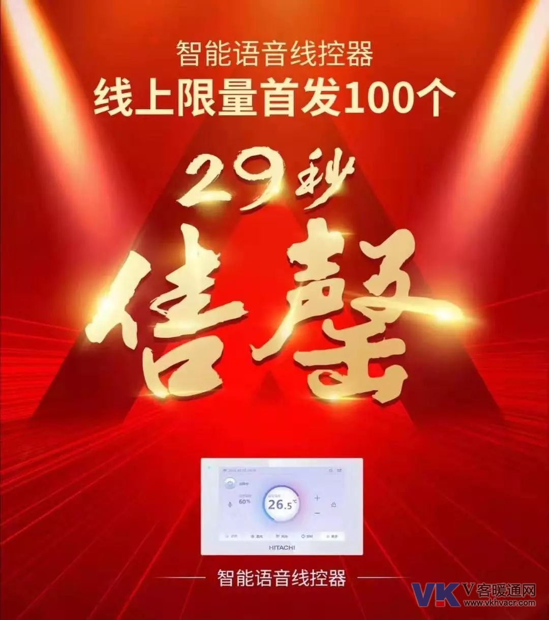 1577770635352860.jpg