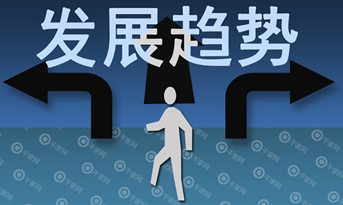 中国信通院发布信息通信业十大趋势：ICT产业将迎来新增长