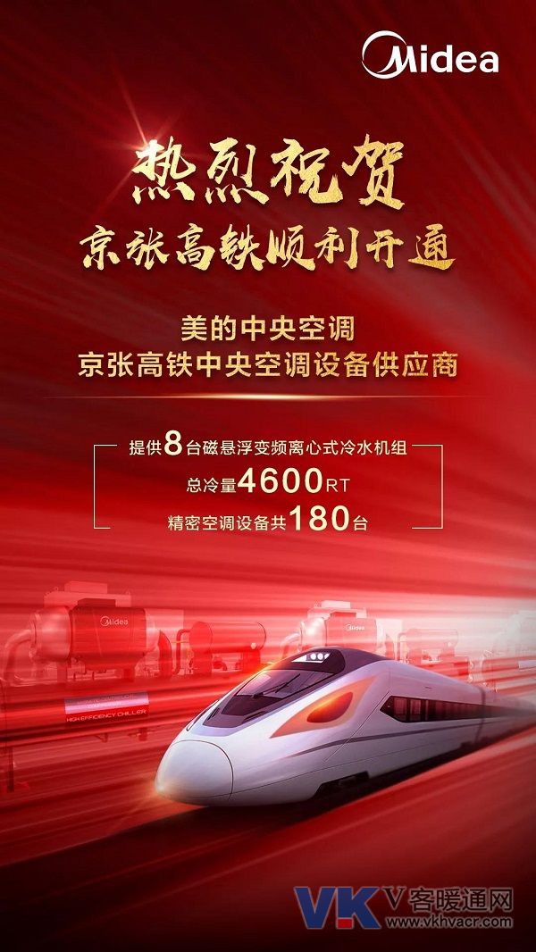 微信图片_20200102091942.jpg