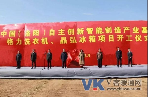 微信图片_20200102092117.jpg