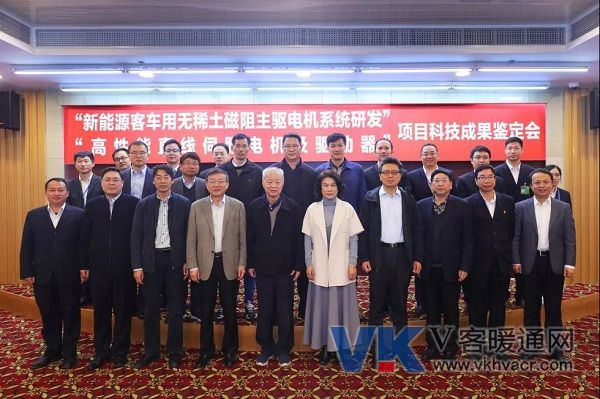 微信图片_20200102092336.jpg