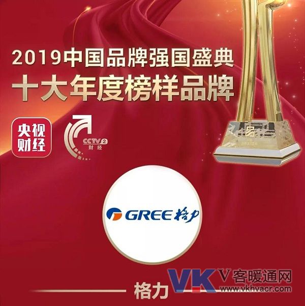 微信图片_20200102094411.jpg