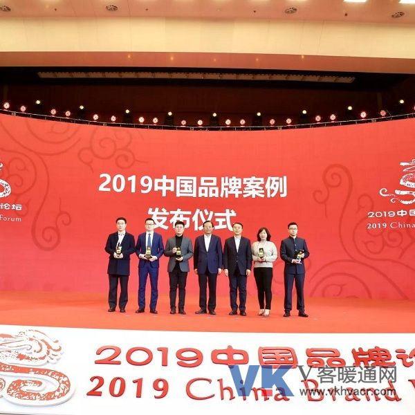 微信图片_20200102094415.jpg