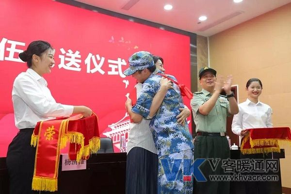 微信图片_20200102094423.jpg