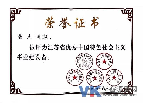 微信图片_20200102095138.jpg