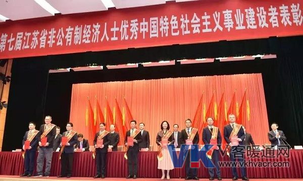 微信图片_20200102095142.jpg
