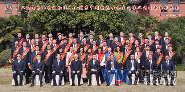 微信图片_20200102095145.jpg