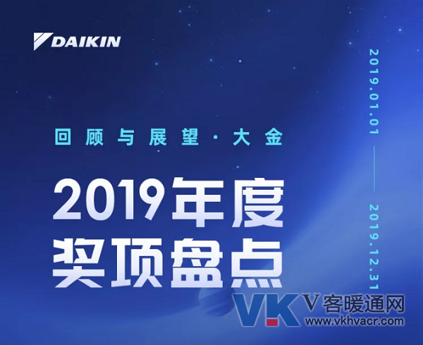 QQ截图20200103091200.png