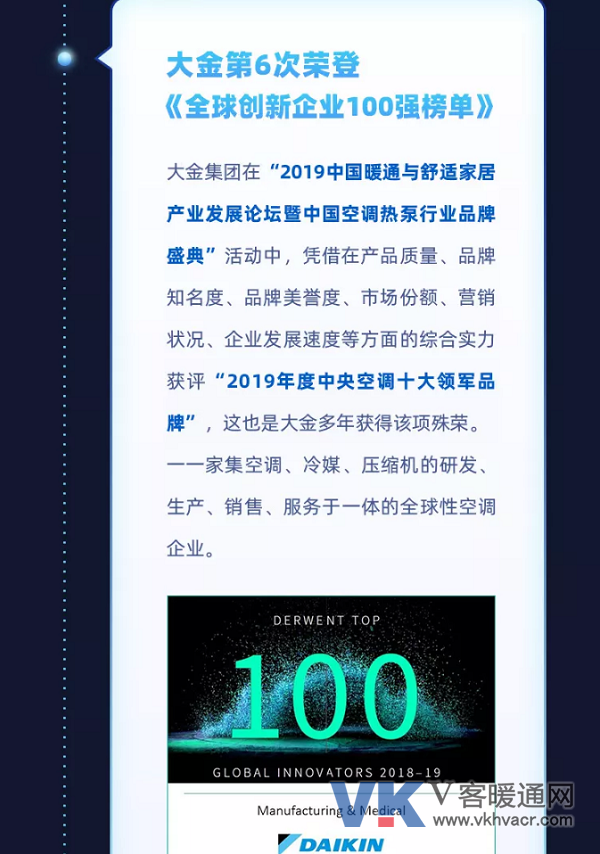 QQ截图20200103091512.png