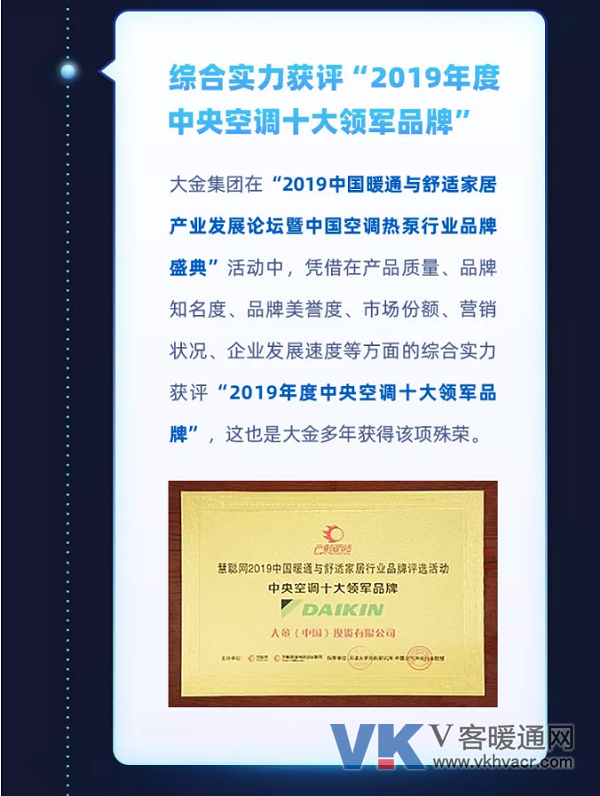 QQ截图20200103091524.png