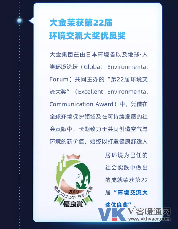 QQ截图20200103091556.png