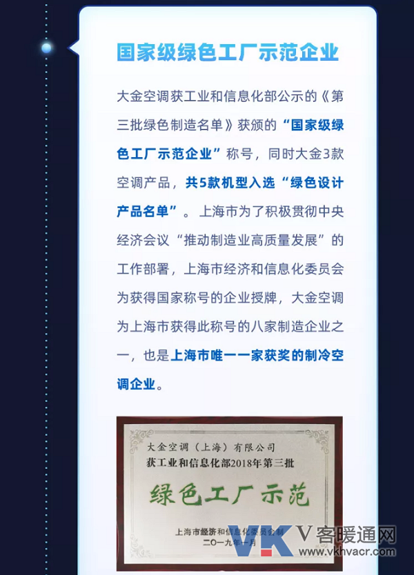 QQ截图20200103091627.png