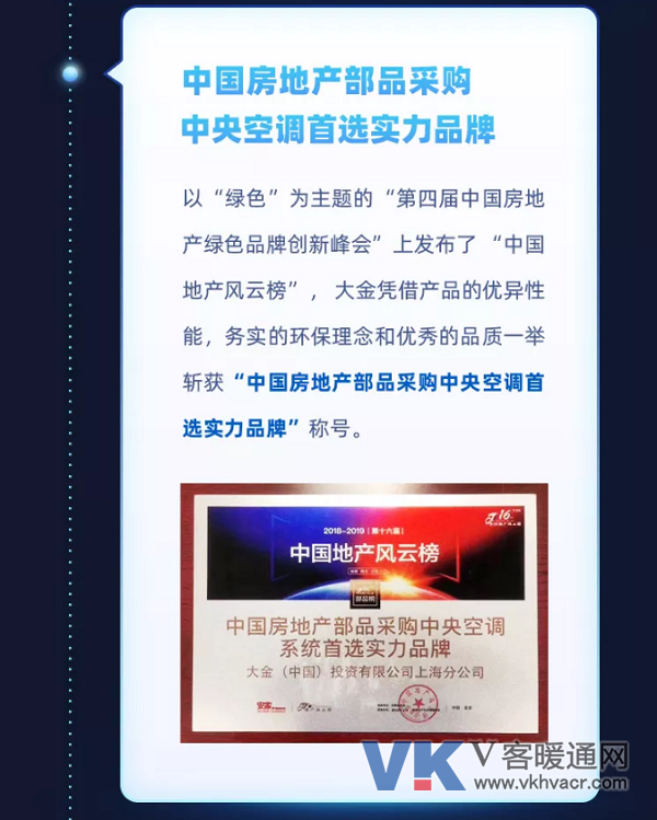 QQ截图20200103091654.png