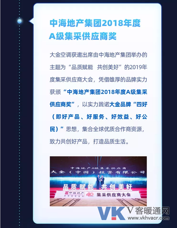 QQ截图20200103091715.png