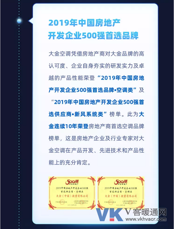 QQ截图20200103091704.png