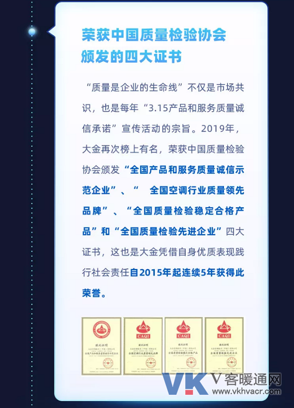 QQ截图20200103091732.png