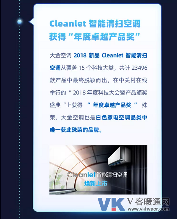 QQ截图20200103091742.png