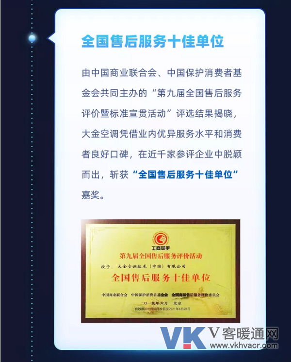 QQ截图20200103091754.png