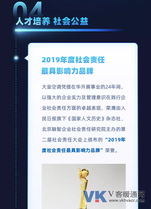 QQ截图20200103091811.png