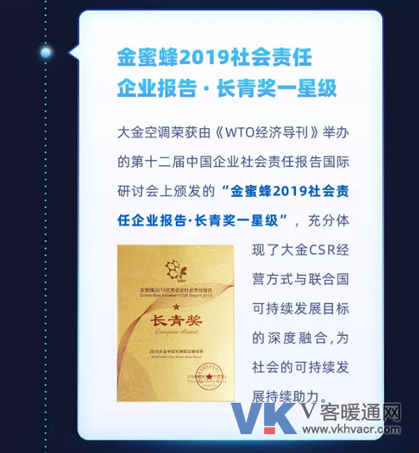 QQ截图20200103091821.png