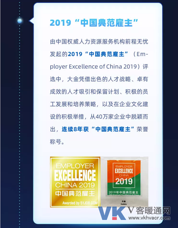 QQ截图20200103091829.png